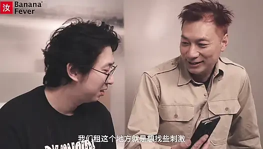 Old & Young Chinese Guys Double Team Hot Brunette European Pornstar in Wild Threesome