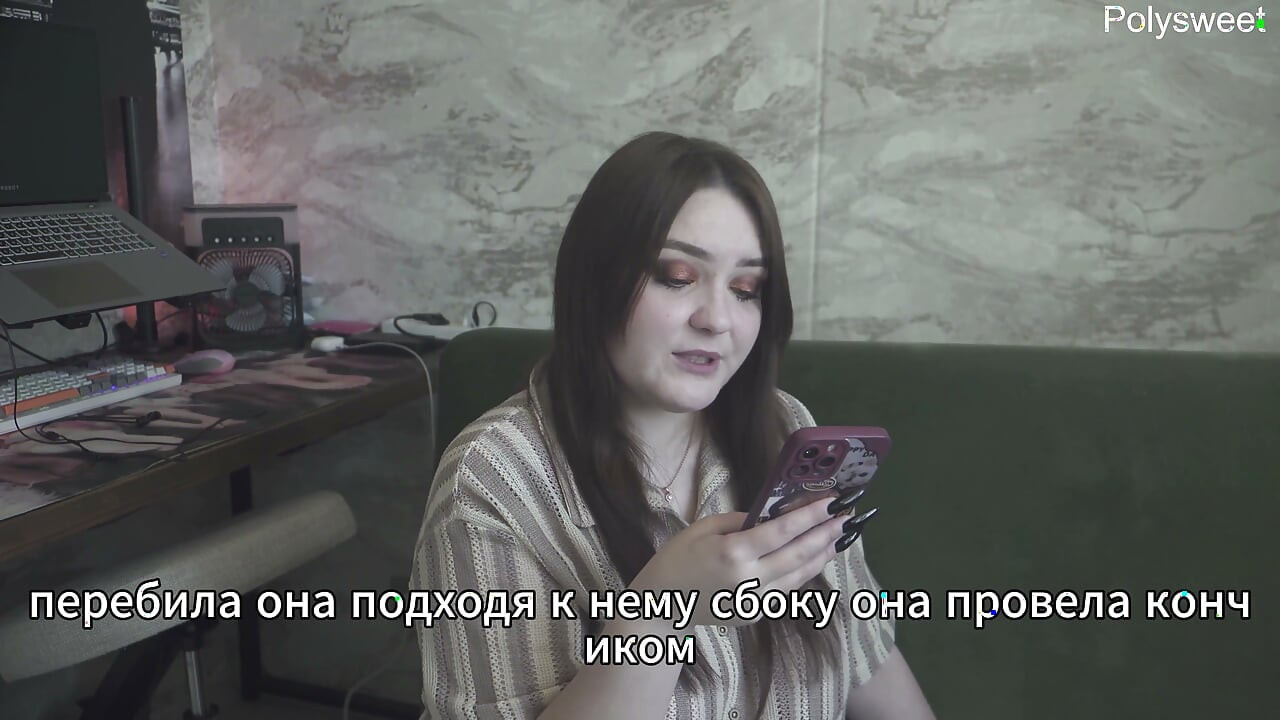 Porn Story - My Boss Knows What I Like (russian, Strap-on, Cunnilingus, Spanking, Femdom)