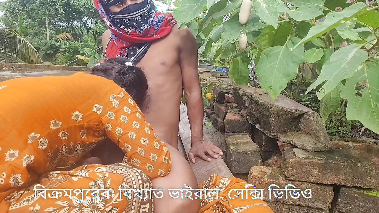 Video viral terkenal dari Bikrampur, Bangladesh.