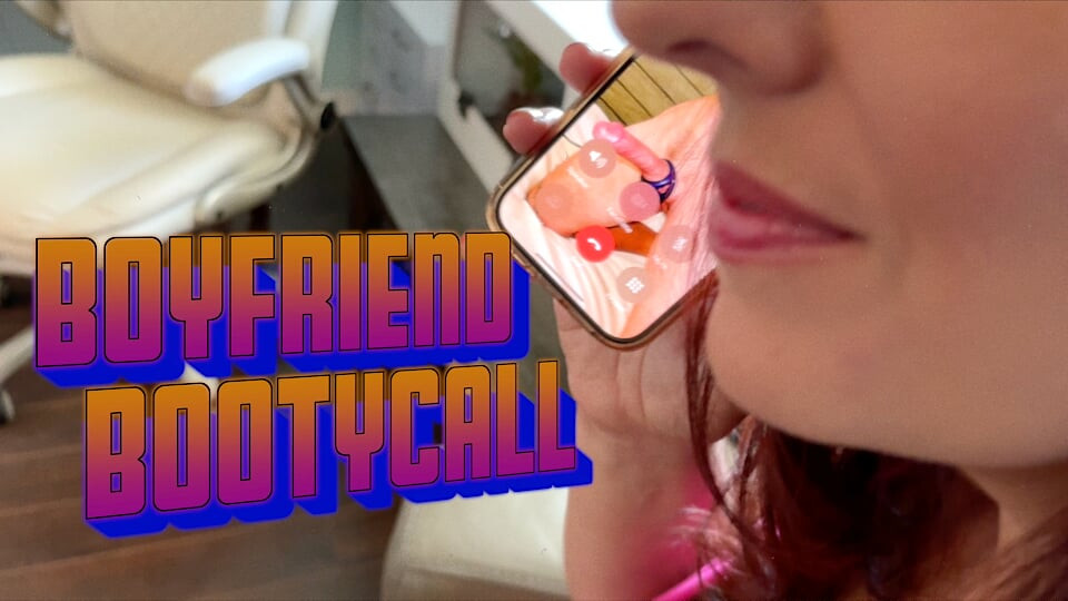 Bootycall แฟนหนุ่ม