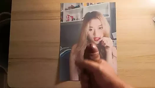 Yehae için övgü