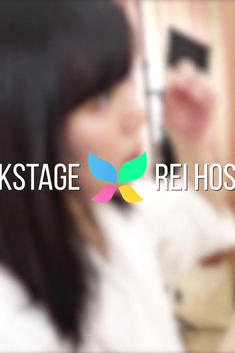 Rei Hoshino Backstage
