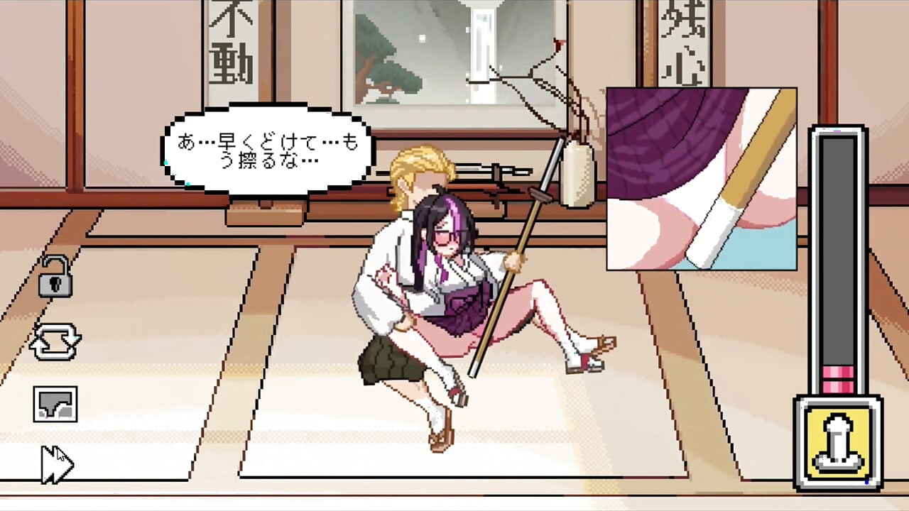 hentai spil - kendo uanstændig træning - så jeg besluttede at starte en kendo dojo ~ hemmelig ntrr ~ på en eller anden måde besluttede jeg at starte en kendo hall ~ hemmelig ntrr