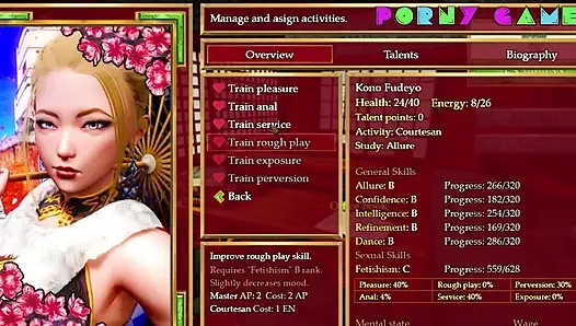 Wicked Rouge - More onsen fun 18