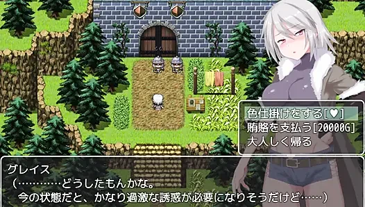 [Grace of Labyrinth City] I'll dedicate my to anyone! play-by-play