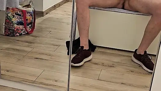 Точка зрения Чёрт