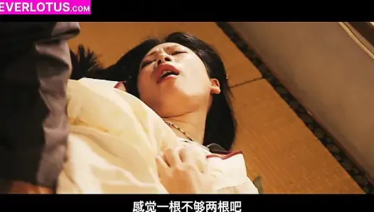 Vintage Chinese Porn Outlaws of the Marsh - 2