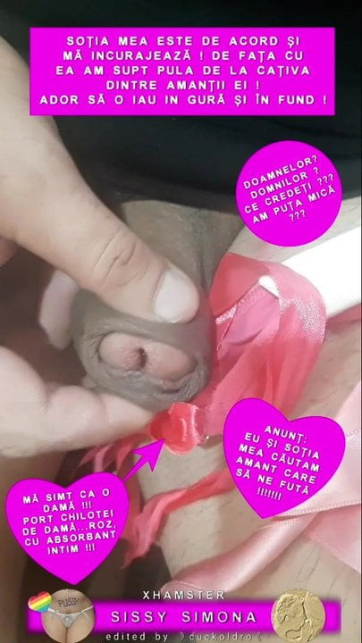 O am prea mica  Too small cock