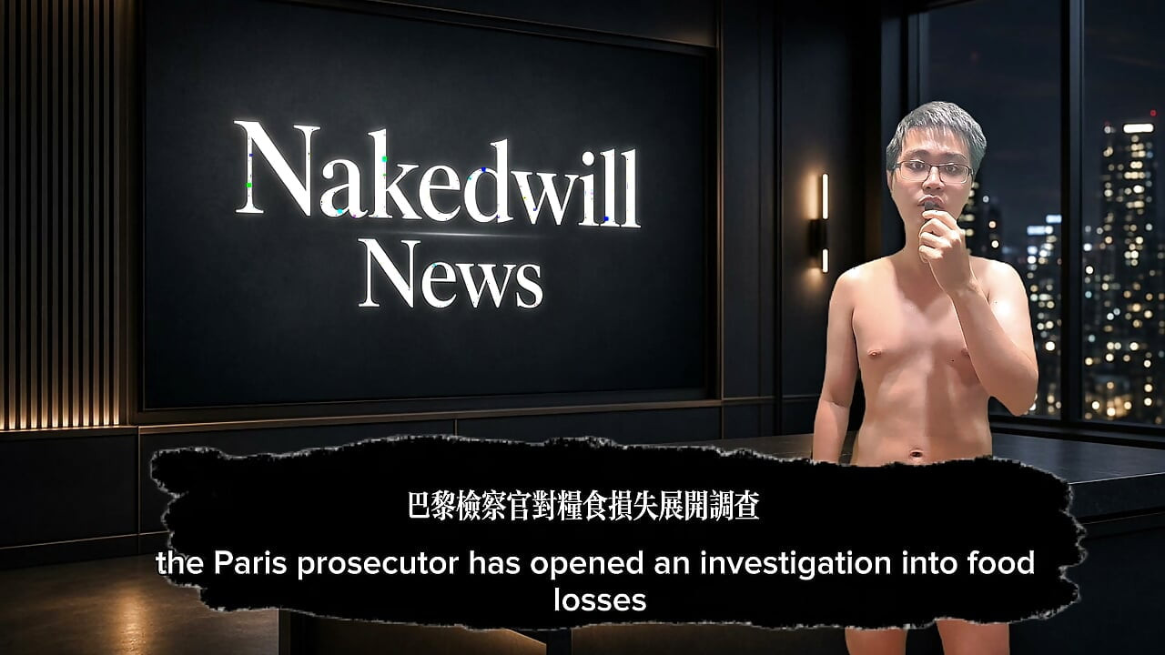 Nakedwill news 20261016