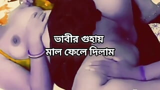 Bangladeshi big ass beautiful mature saree hot sexy bhabi hard fuck with devor in bedroom
