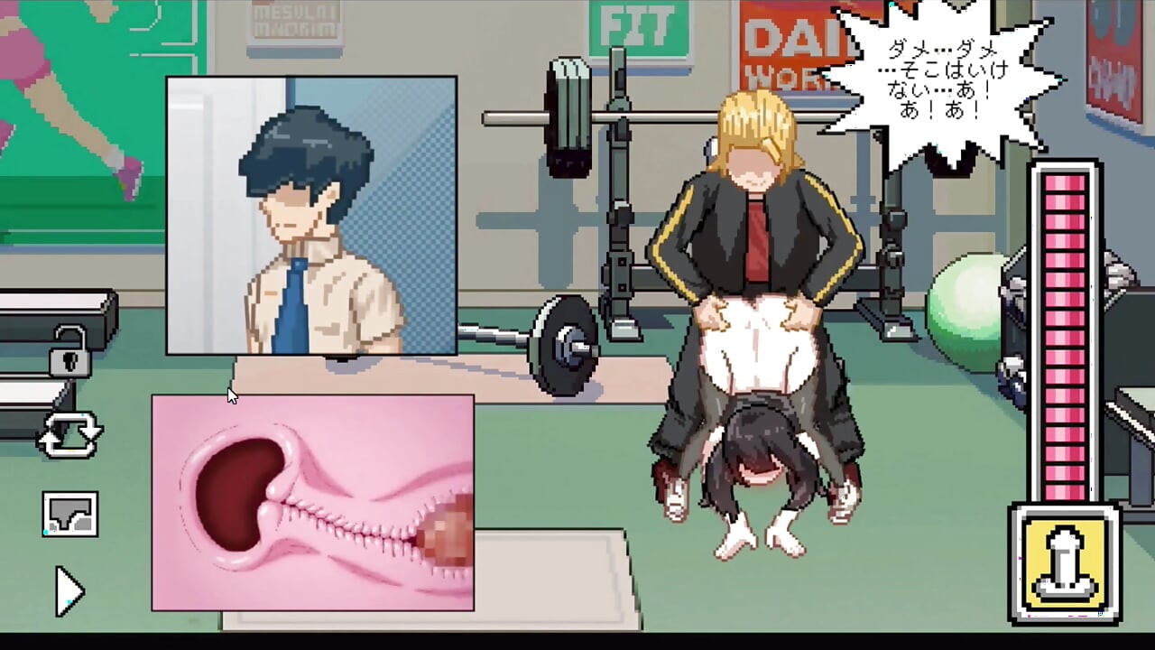 Hentai Game - Người hướng dẫn kendo dâm đãng - bằng cách nào đó, tôi quyết định bắt đầu một sảnh Kendo - NTR bí mật
