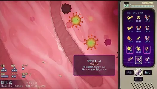 #4 [Pregnant Star Girl Ayane] Complete attack on the uterus! Live Commentary Part4