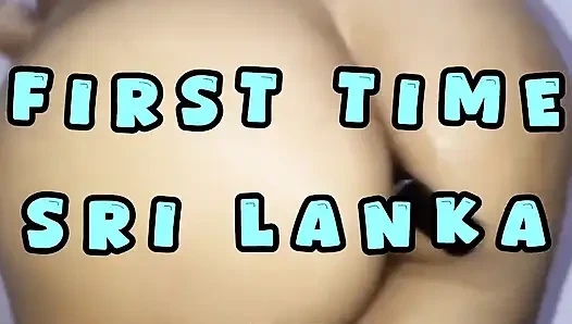 Киска чату пердит в первый раз, Шри-Ланка