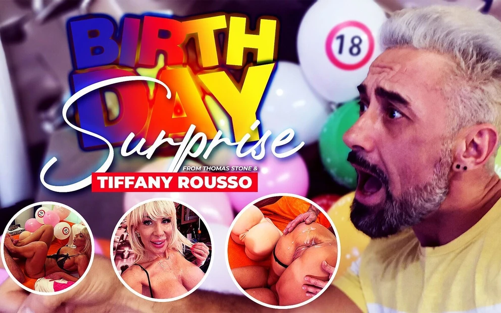 Сюрприз на день рождения от Тиффани Rousso