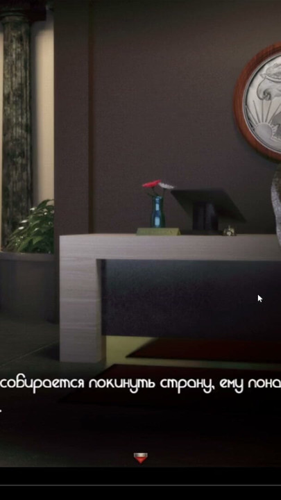 Gameplay complet - The Genesis Order, partie 49 | Clip 3