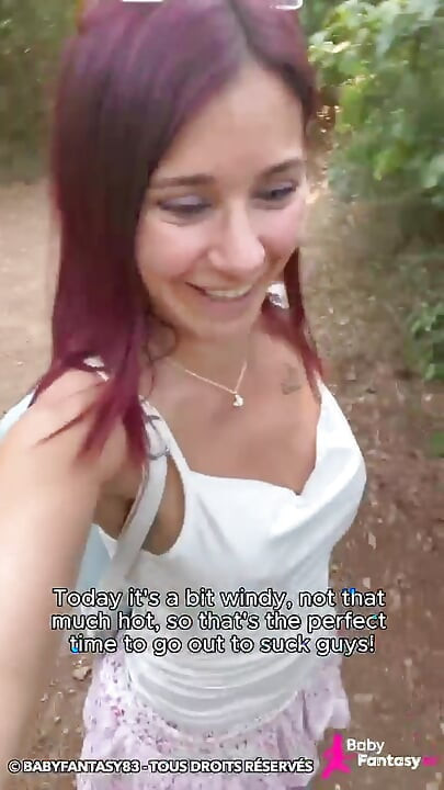 Κυνήγι διεστραμμένων στο δάσος