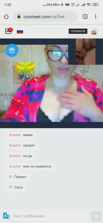 sisi