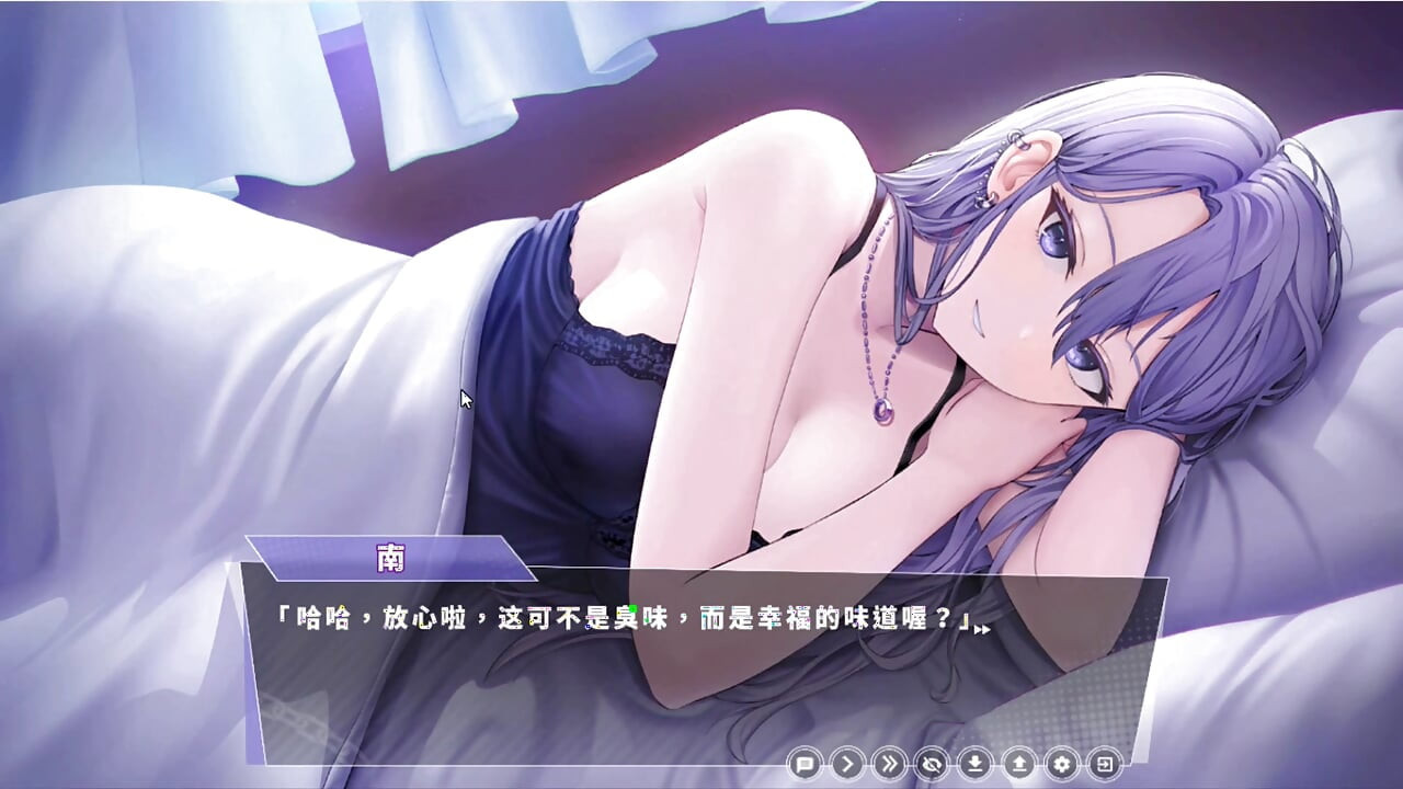 Hentai Game - tesão quente gata hardcore sexo gameplay animation