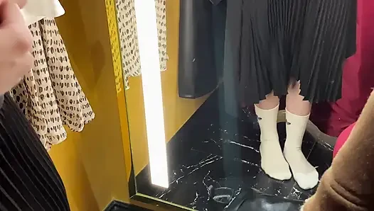 Trying on Clothes. Part 2
