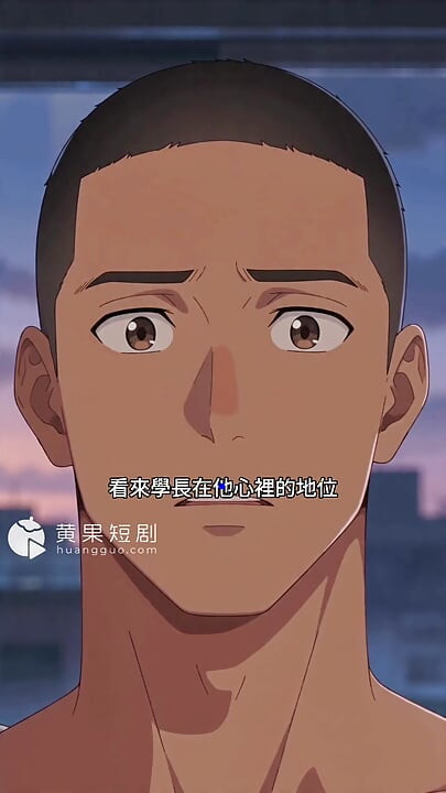 Young Boy A-Bin: The Flirty Senior Stepsister Xiaomei EP10