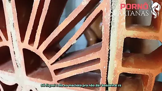 Я поймал соседа с поличным