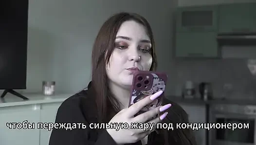 Hikaye - Koca Eşiyle Anal Paylaşıyor (Rusça, Cuckold, Anal)