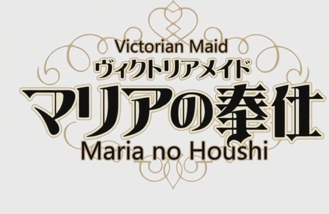 Victoria Maid Maria