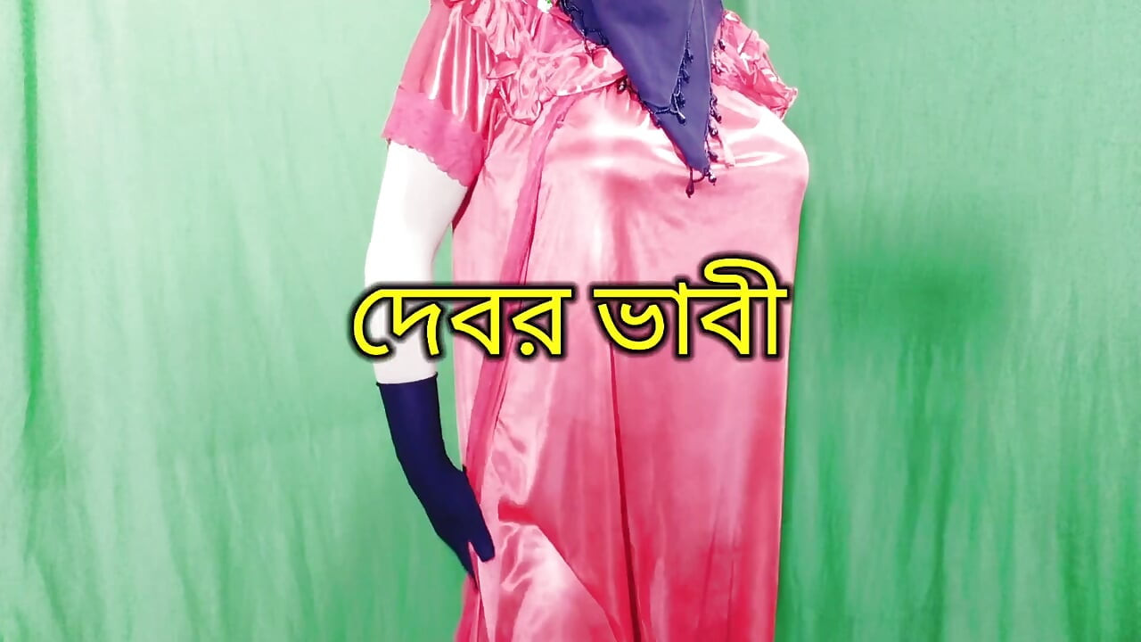 Bengalski Desi Sathi Akhtar Desi Romantični Seks Hard Core