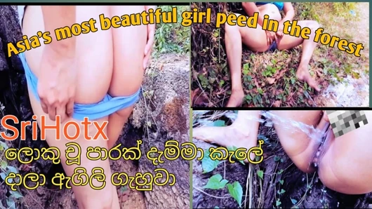 Asia's most beautiful girl peed in the forest