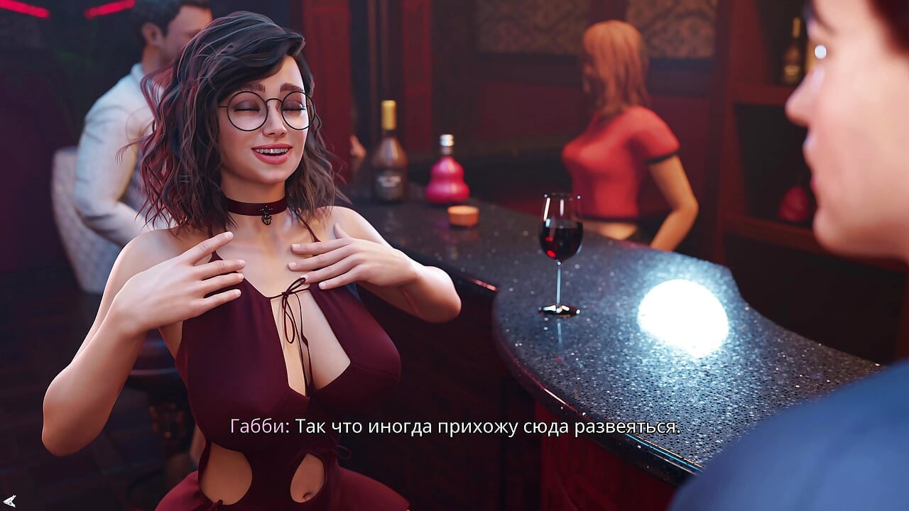 Fui a un club de striptease y vi a mi novia