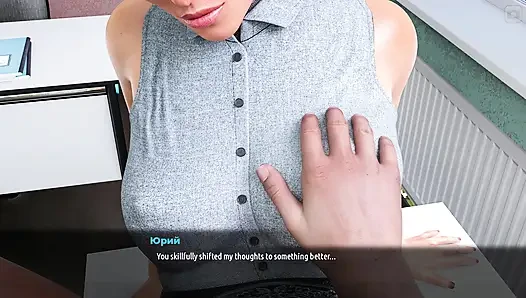 Tam oyun - Sunville orta yaşlı seksi kadınlar 2, bölüm 60