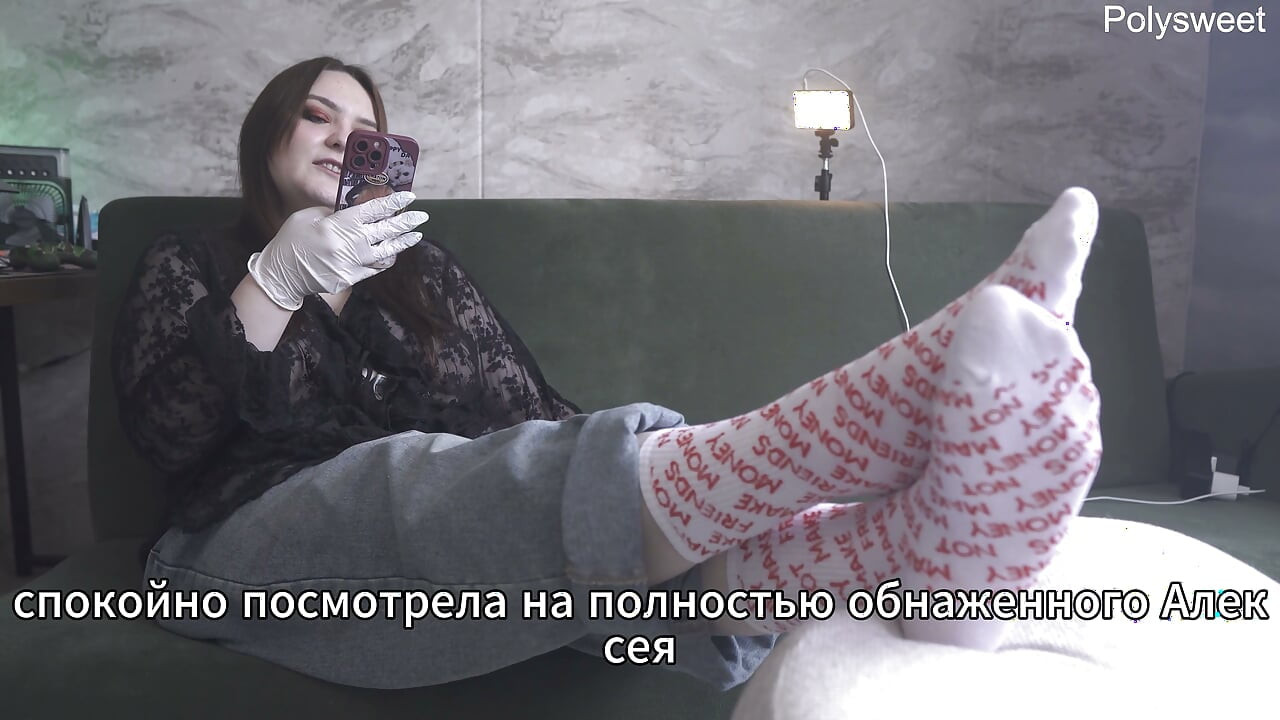 Porn story - Submission and humiliation at a medical check-up (Russian, femdom, ruined orgasm, nurse)