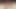 Amazon rüyaları - (film)