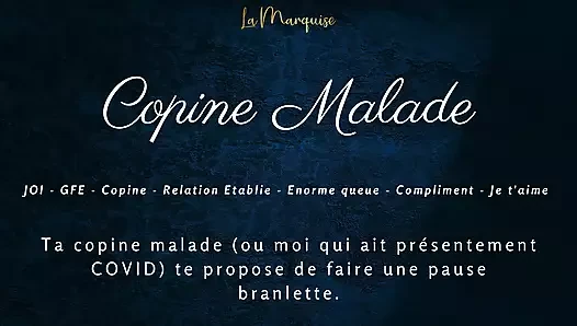 [French Audio Porn] Your girlfriend is too sick to fuck but she can still jerk you off