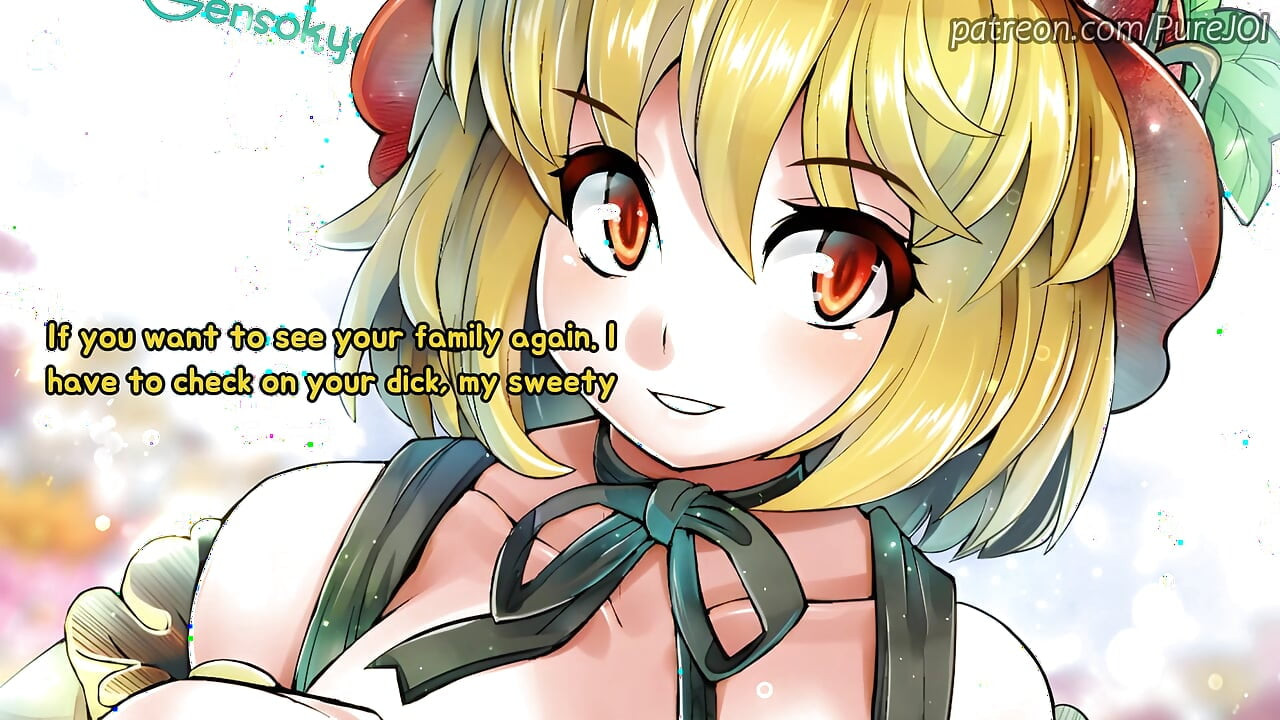 Test your cock's endurance with Touhou Project's girls! (JOI)