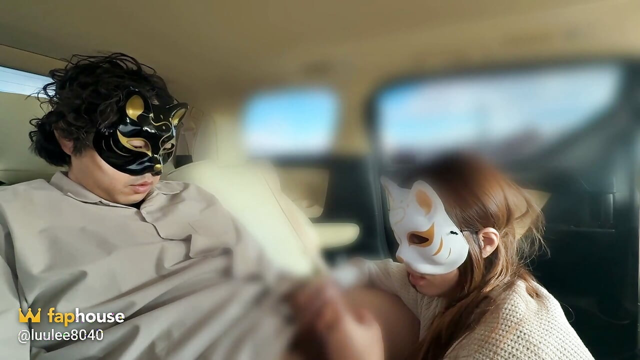 Sex in the Workplace Parking Lot Out of Mutual Jealousy