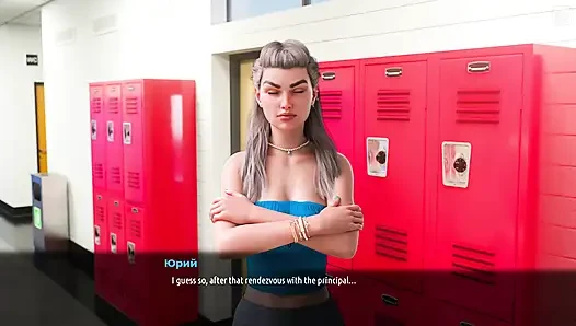 Gameplay lengkap - tante seksi sunville 2, bagian 60