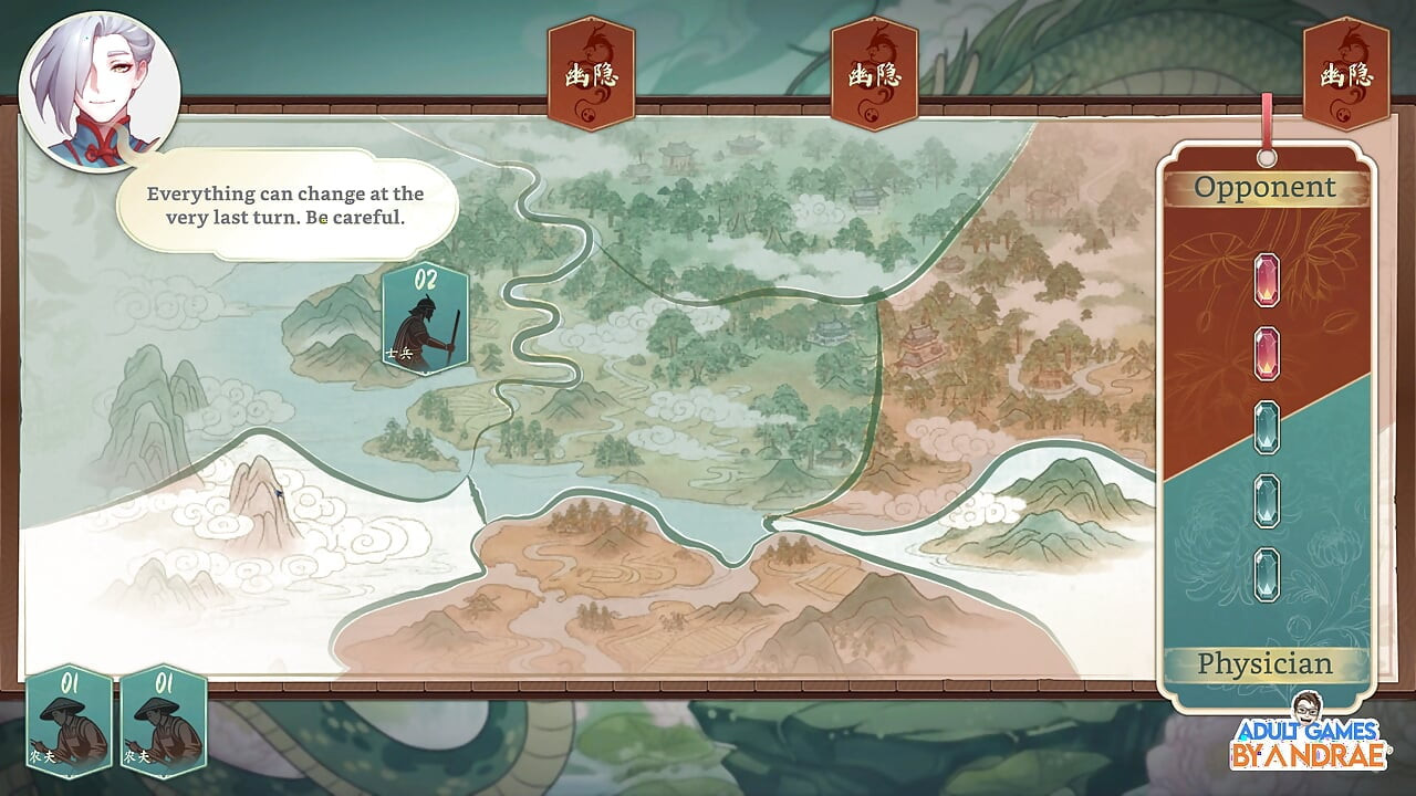 EP6: Harem Fantasy – Yi-Ling’s Mysterious Visit and the Missing Tractate