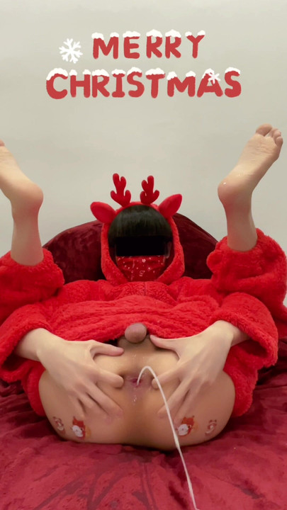 Merry Christmas, Butt Squirting Water