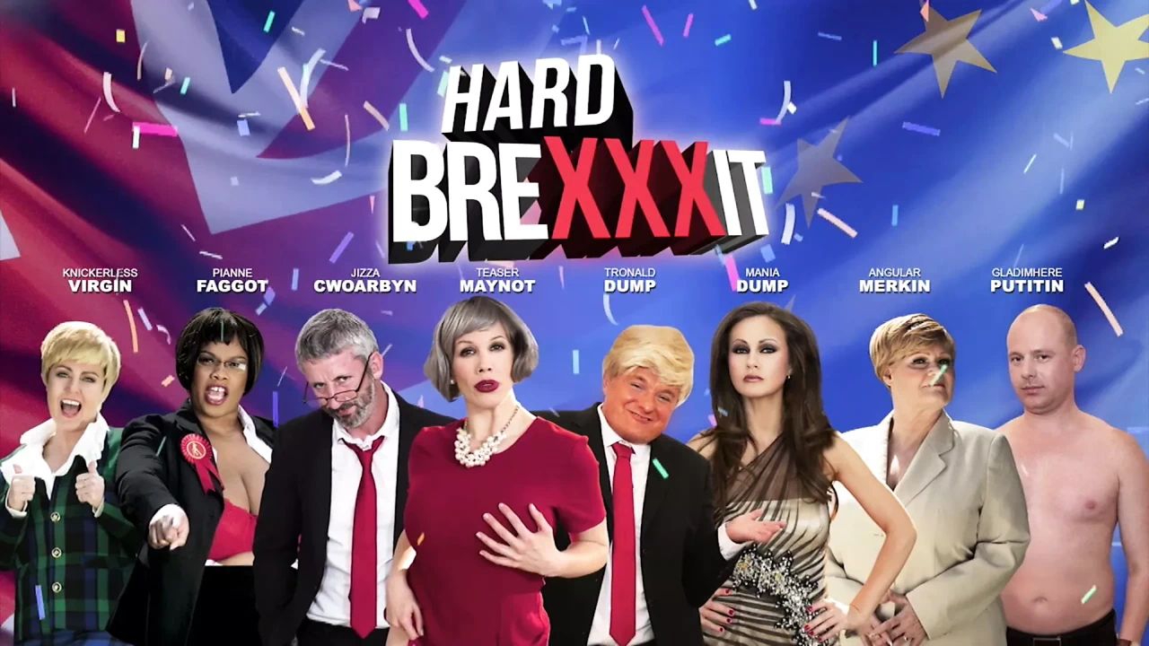 Hard brexxxit （2017）
