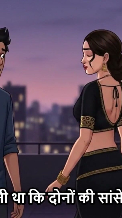 Teacher ko school ke gym mein khub pela (mp3 - Hindi) | Clip 1