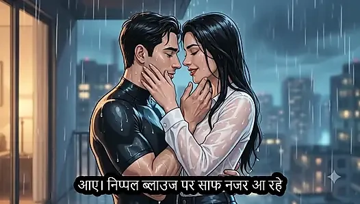bank wali ko garam karke khub xx Hindi- Mp3