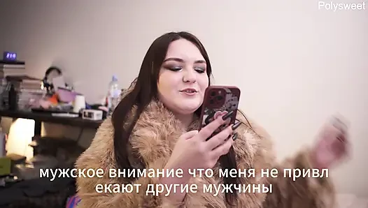 Порно история это история о жене, которая хочет изменять своему мужу
