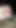 Shooting huge cum load