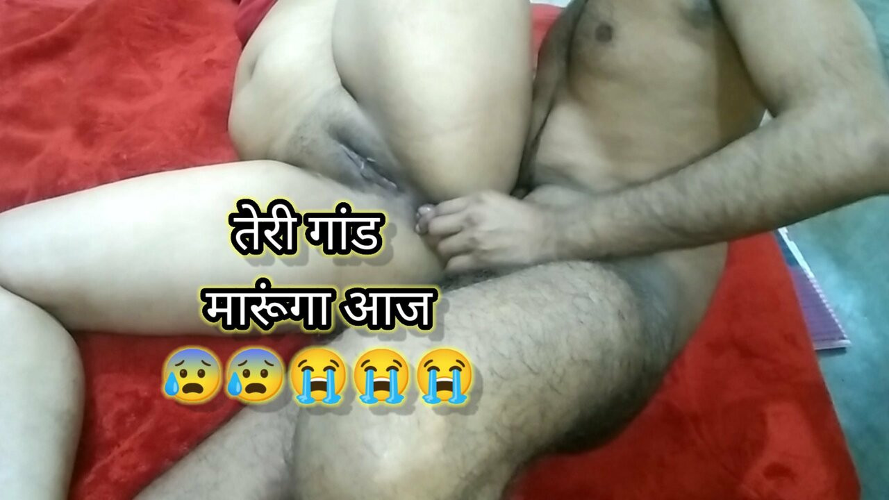 Paani Nikal Gya Mera, indiana gostosa esposa fodida em áudio hindi