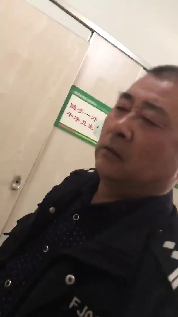 chinese security in wc