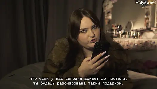 ! KITA TIDAK LAGI BERSAMA! Cerita porno - natasha dan alex strapon dan sabuk kesucian