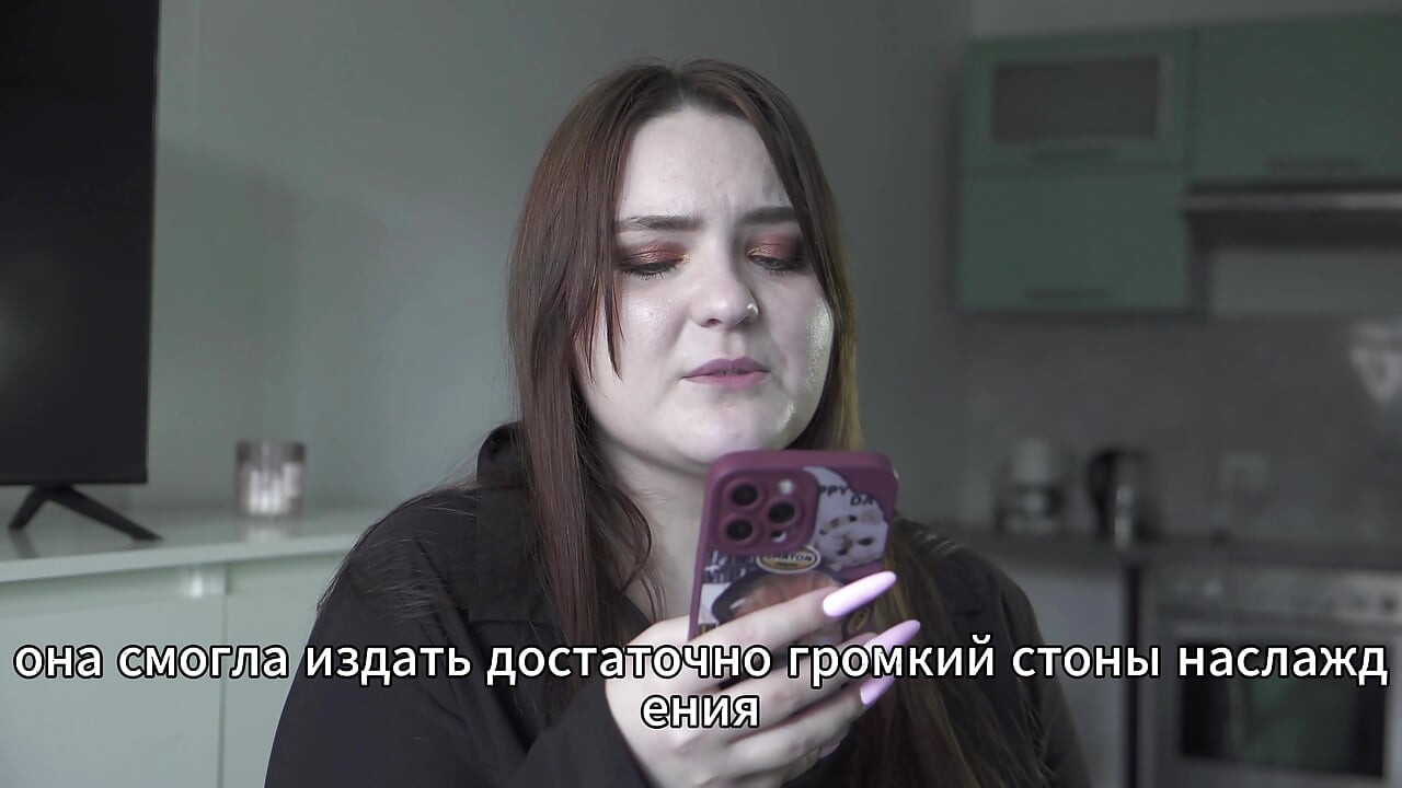 Порно история - Муж делится аналом жены (русский, кукла, анал)