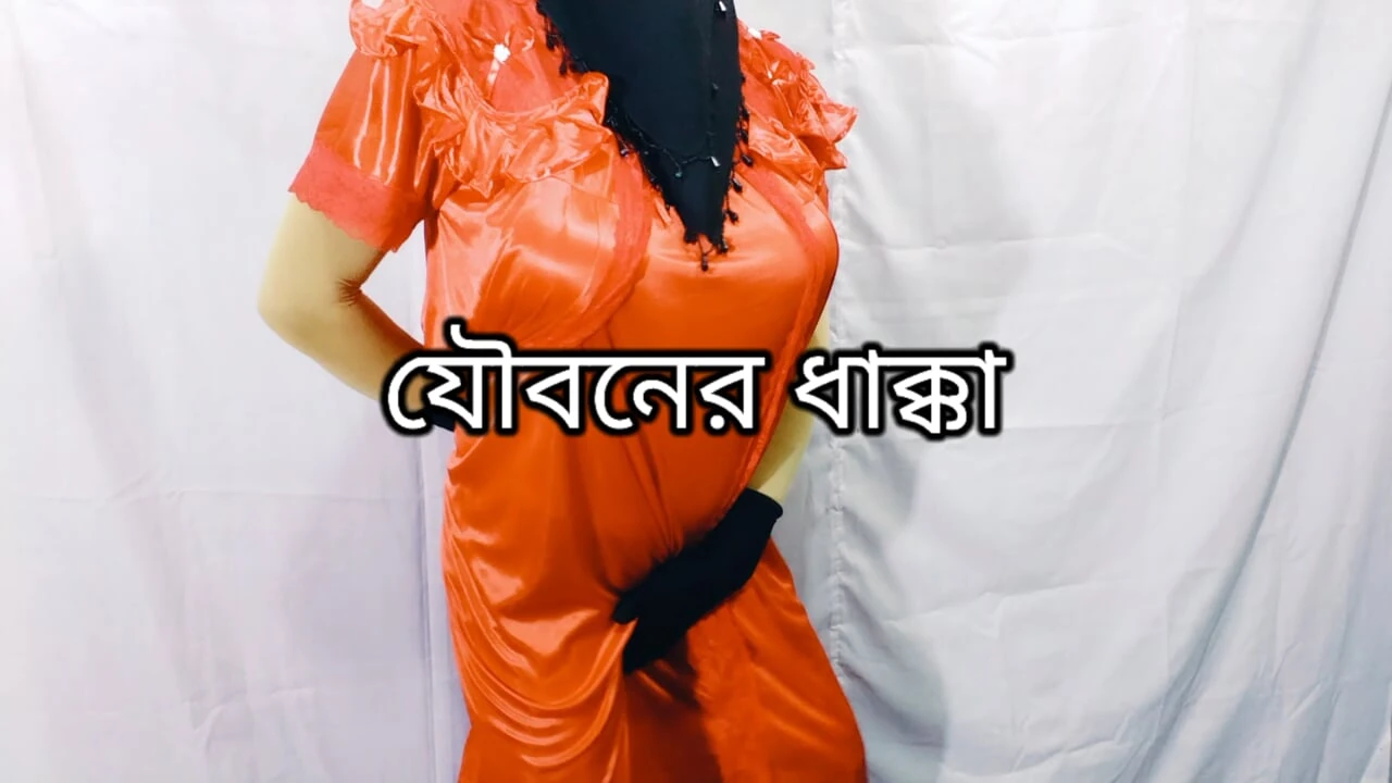 बंगाली सुंदर सौतेली मम्मी अपने सौतेले बेटे के साथ रात बिताती है और उसके साथ सेक्स करती है