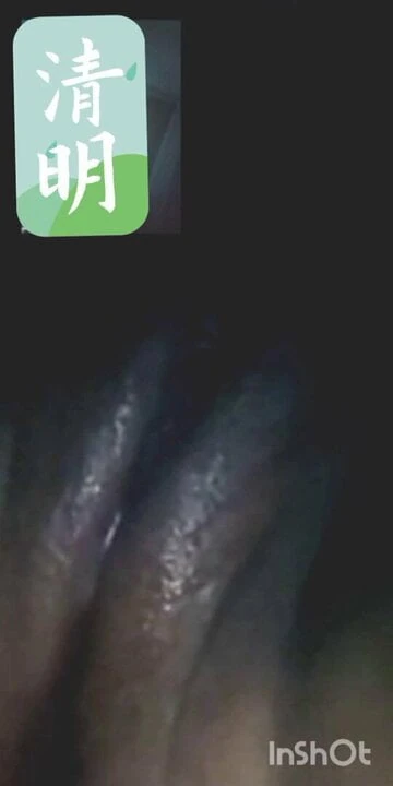 Bengali Girl – Pussy Show and Fingering